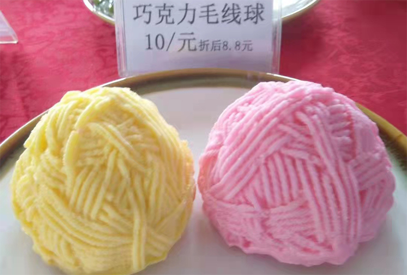 美食节菜品展示